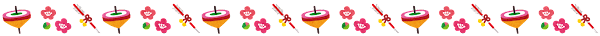 鏡開き
