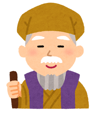 水戸黄門