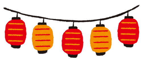 屋台