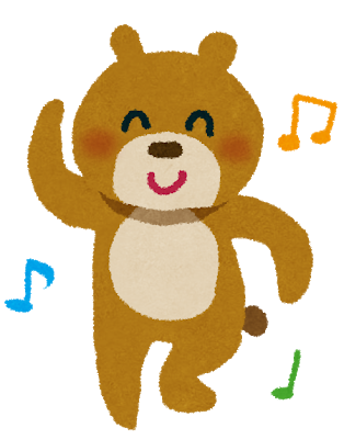 踊るくま